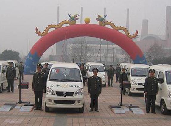 甘肅省發(fā)放檢測(cè)線儀式